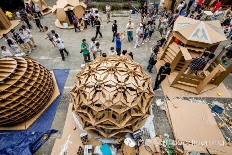 I Love WordPress 0 3