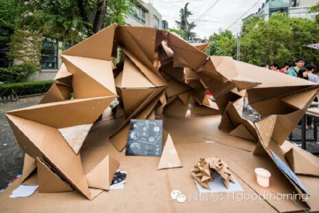 I Love WordPress Tonji Construction Festival 06